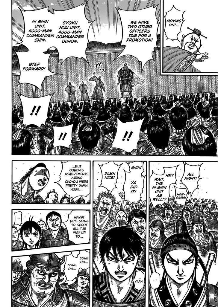 Read Kingdom chapter 407.2 image 1 on Lezhin