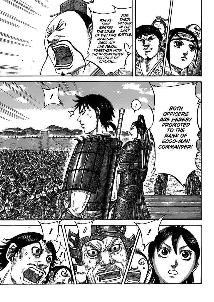 Read Kingdom chapter 407.2 image 2 on Lezhin