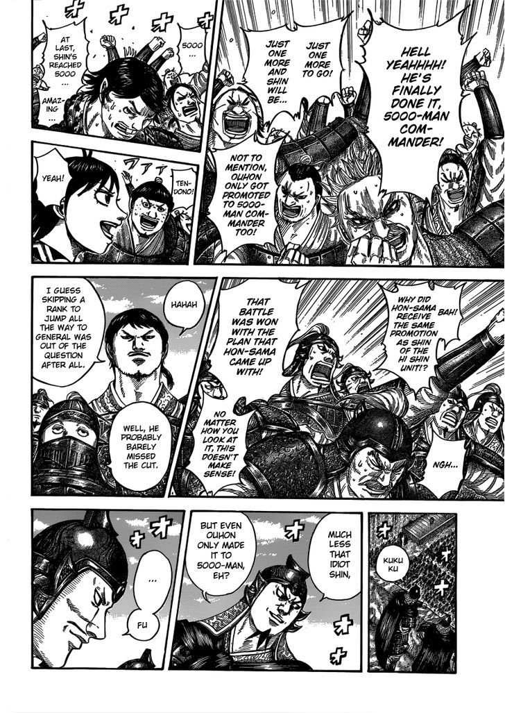 Read Kingdom chapter 407.2 image 3 on Lezhin