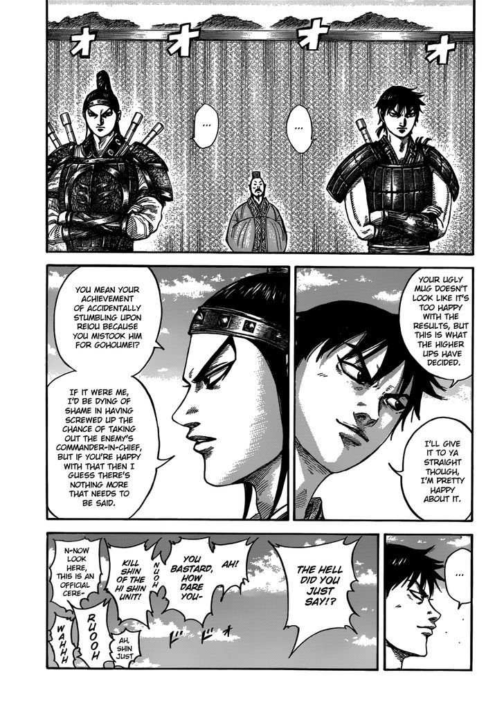 Read Kingdom chapter 407.2 image 4 on Lezhin