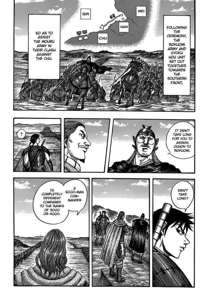 Read Kingdom chapter 407.2 image 5 on Lezhin