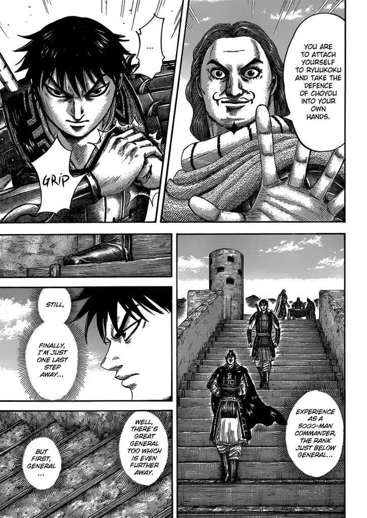 Read Kingdom chapter 407.2 image 8 on Lezhin