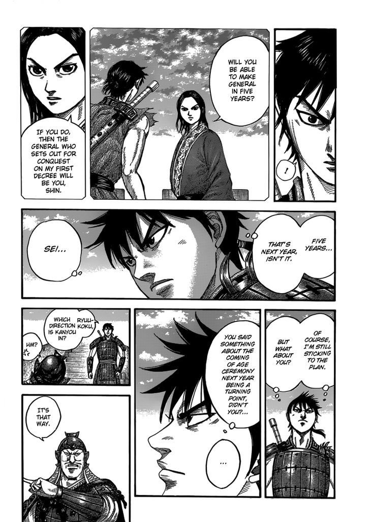 Read Kingdom chapter 407.2 image 9 on Lezhin