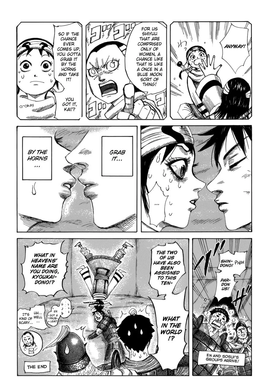 Read Kingdom chapter 426.5 image 2 on Lezhin