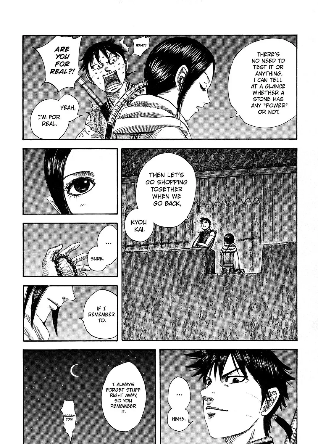 Read Kingdom chapter 45.1 image 6 on Lezhin