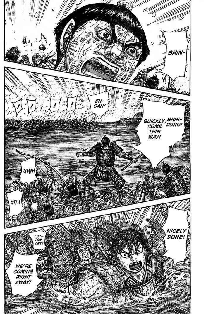 Read Kingdom chapter 457.2 image 1 on Lezhin