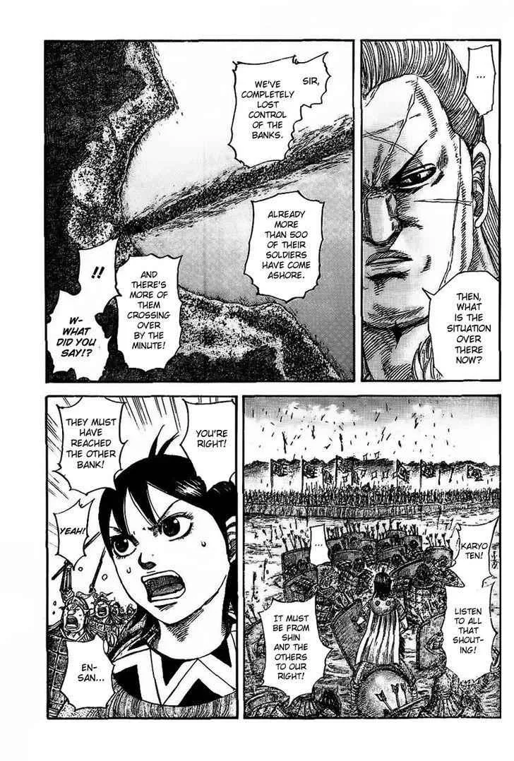 Read Kingdom chapter 457.2 image 11 on Lezhin