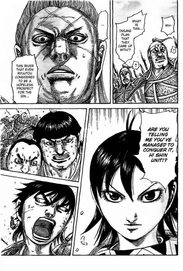 Read Kingdom chapter 457.2 image 13 on Lezhin