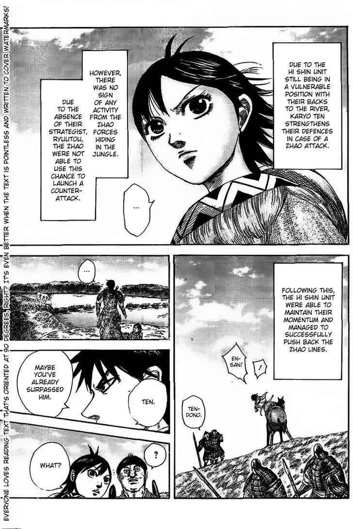 Read Kingdom chapter 457.2 image 15 on Lezhin
