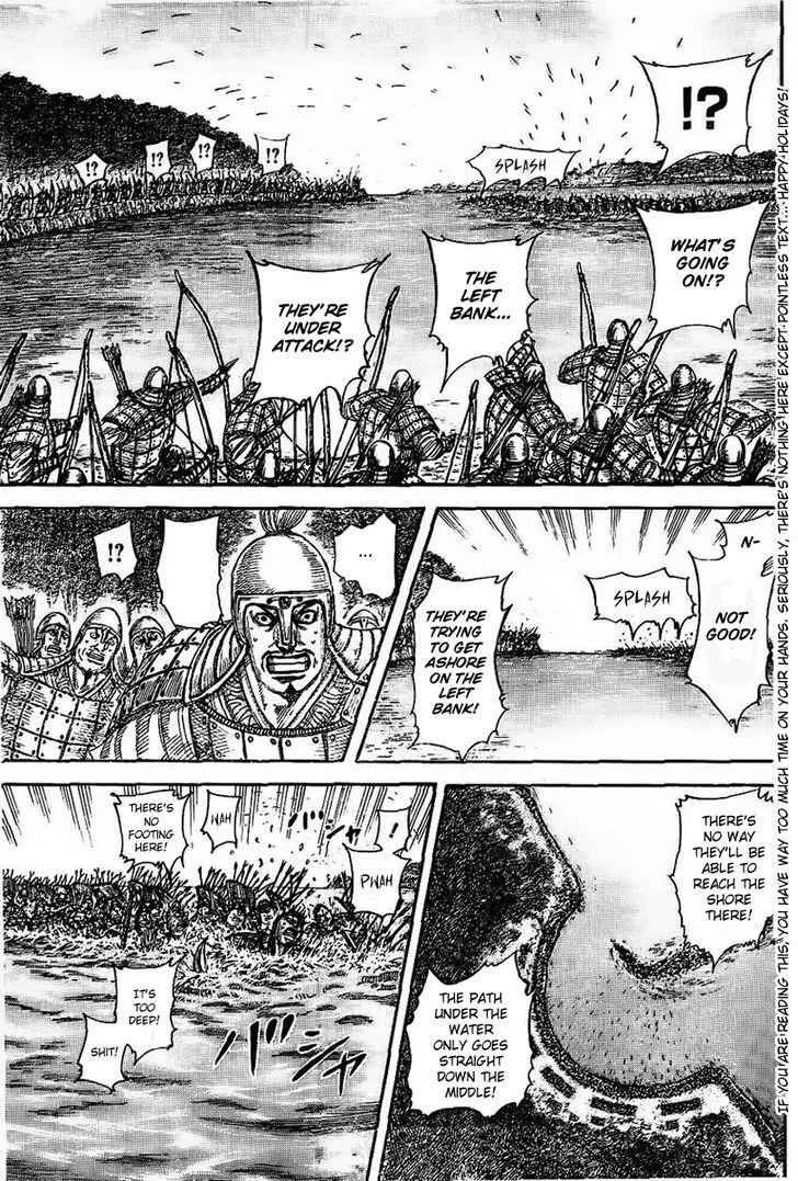 Read Kingdom chapter 457.2 image 2 on Lezhin