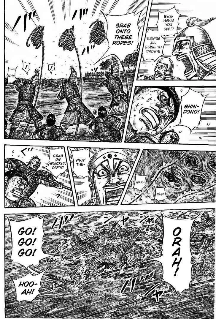 Read Kingdom chapter 457.2 image 3 on Lezhin
