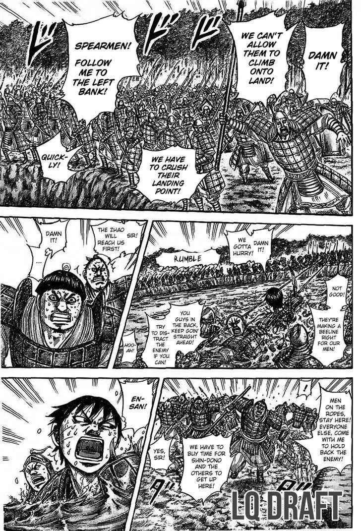 Read Kingdom chapter 457.2 image 4 on Lezhin