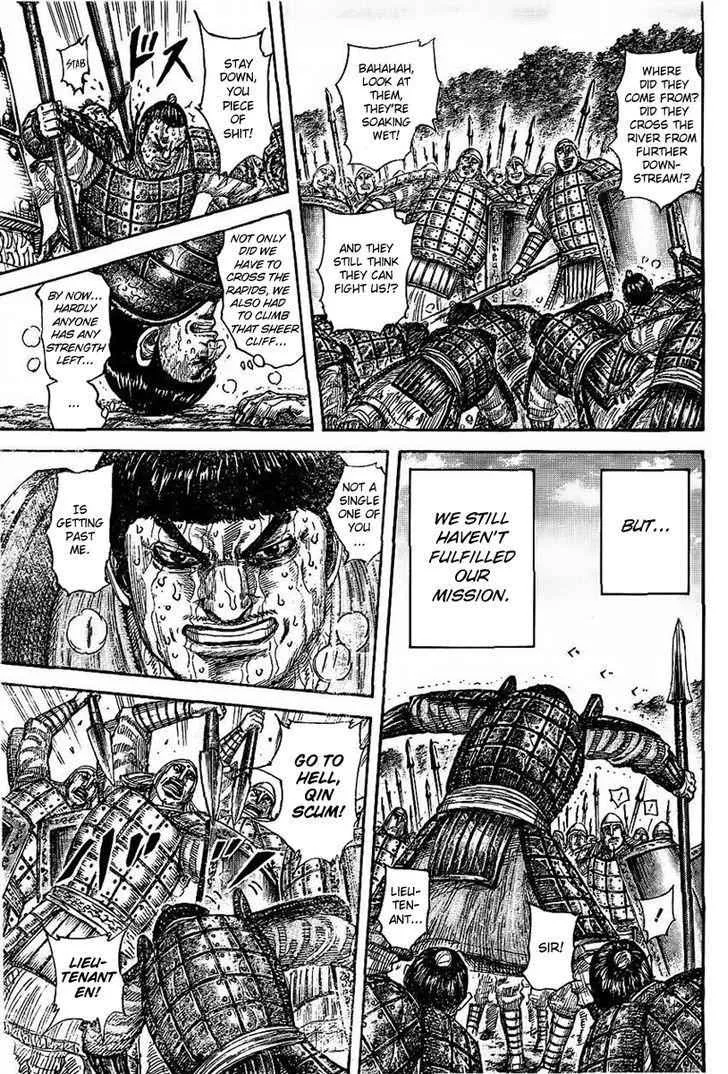 Read Kingdom chapter 457.2 image 6 on Lezhin