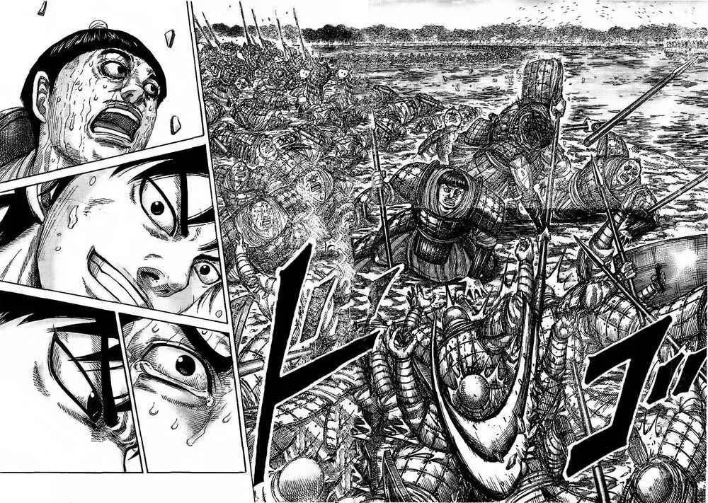 Read Kingdom chapter 457.2 image 7 on Lezhin