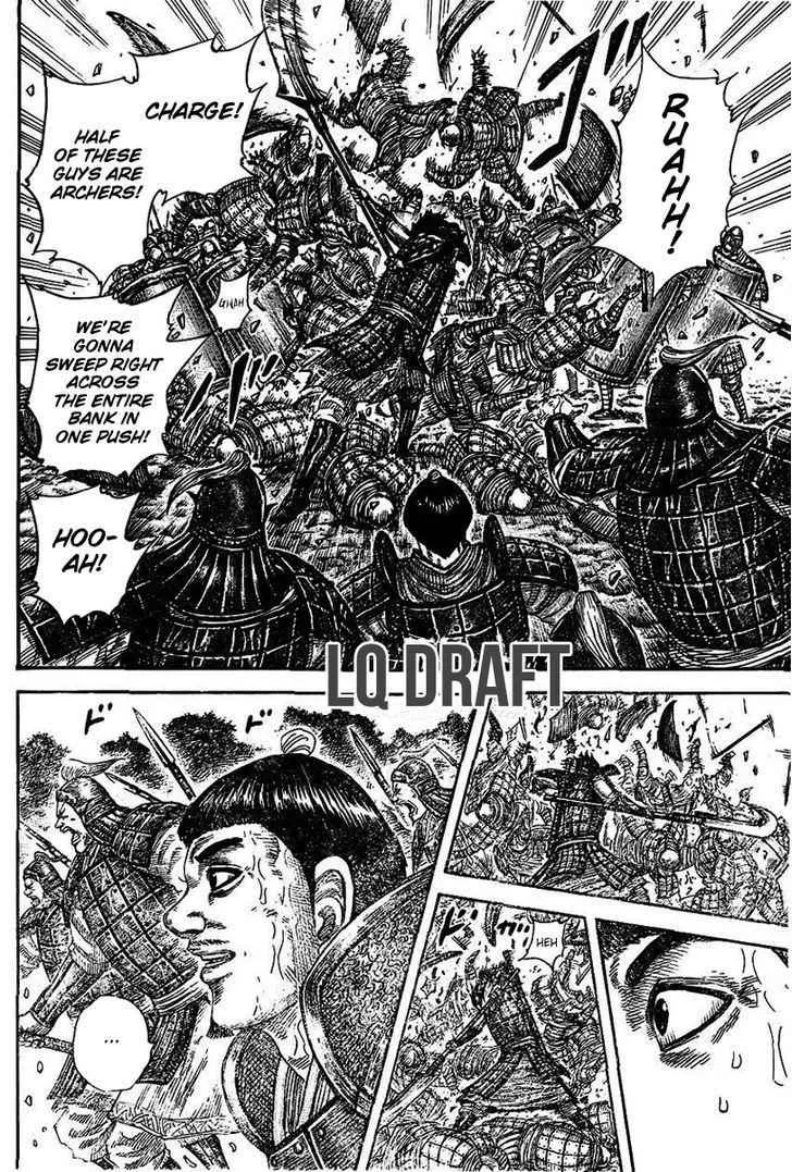 Read Kingdom chapter 457.2 image 8 on Lezhin