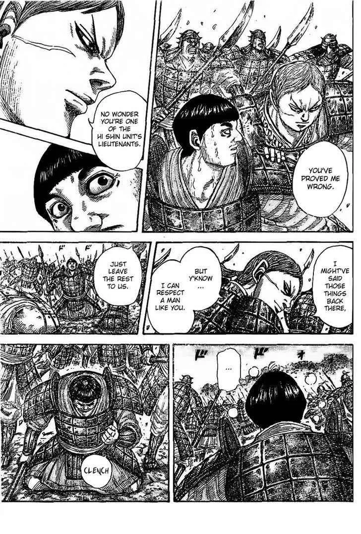 Read Kingdom chapter 457.2 image 9 on Lezhin