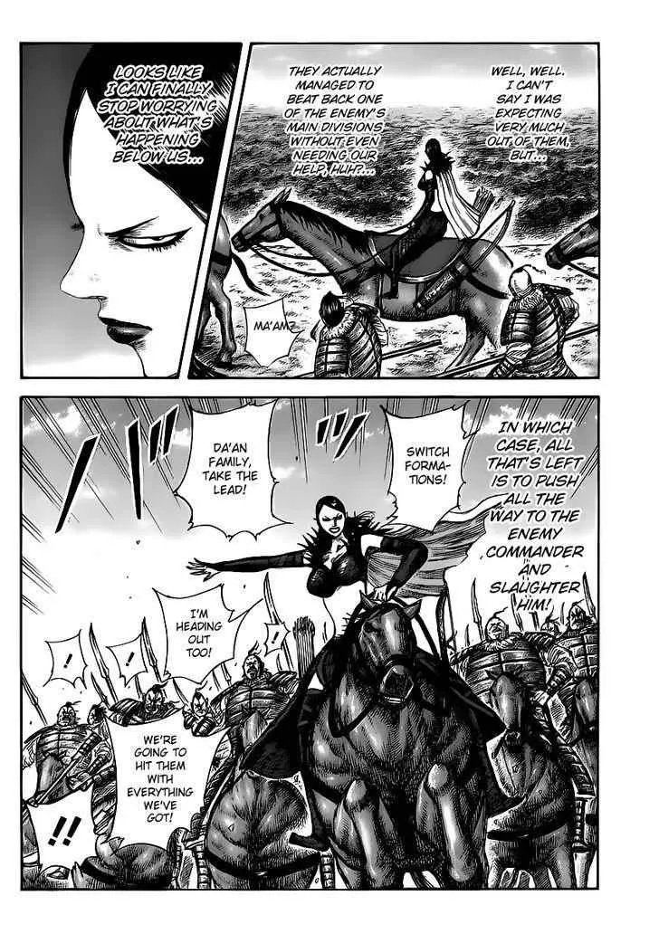 Read Kingdom chapter 458.2 image 11 on Lezhin