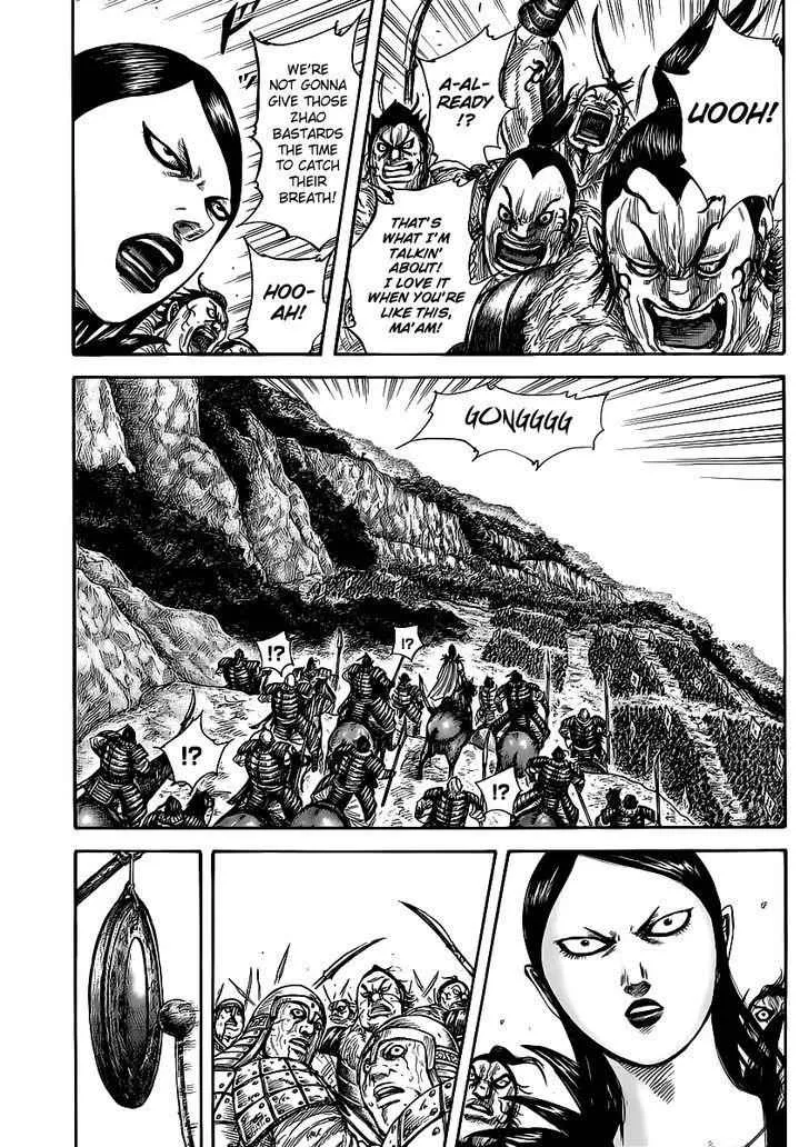 Read Kingdom chapter 458.2 image 12 on Lezhin