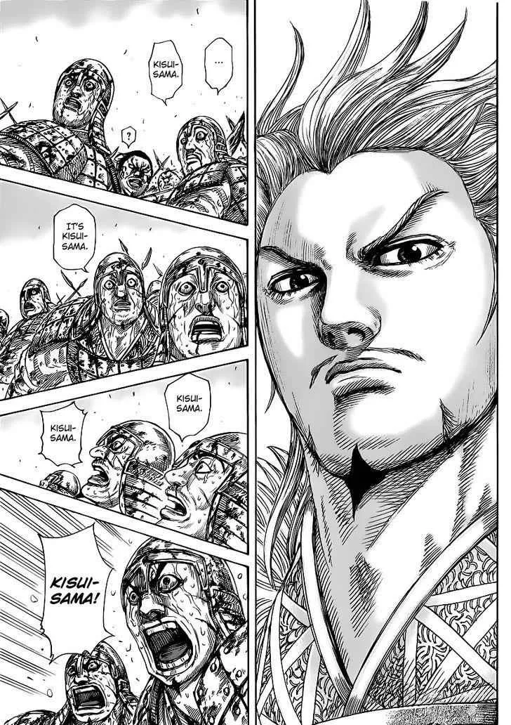 Read Kingdom chapter 458.2 image 14 on Lezhin