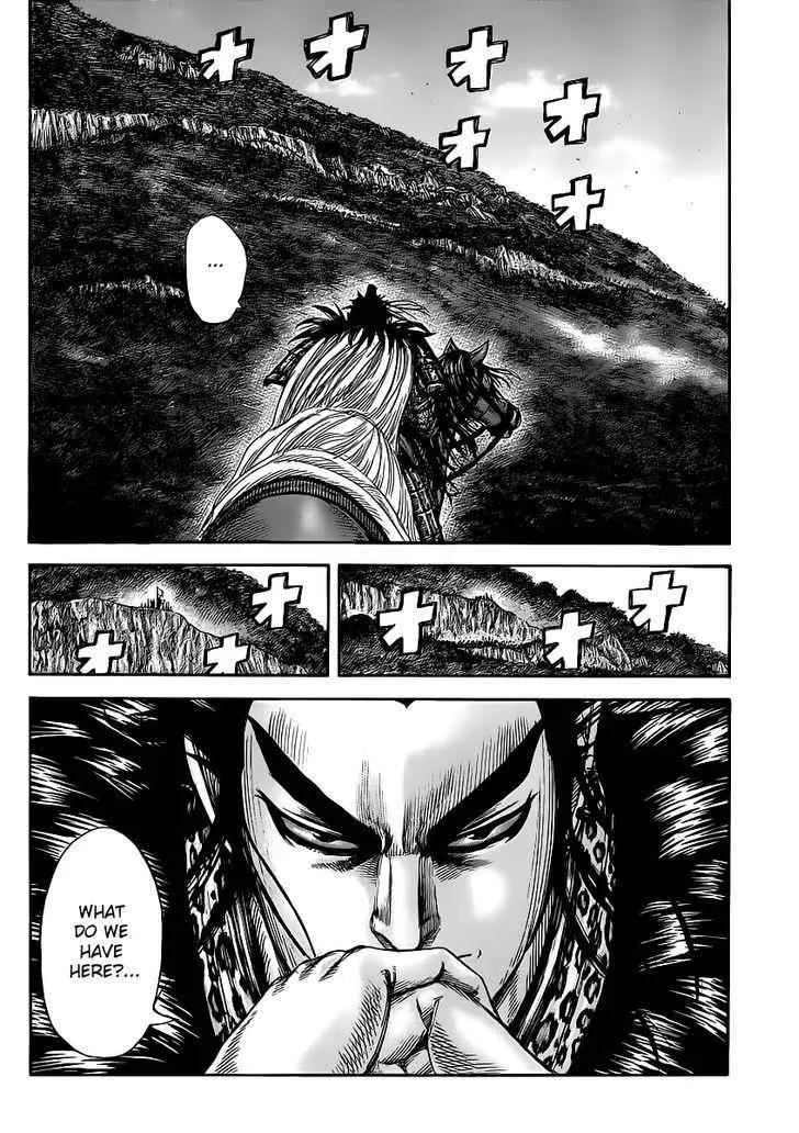 Read Kingdom chapter 458.2 image 17 on Lezhin