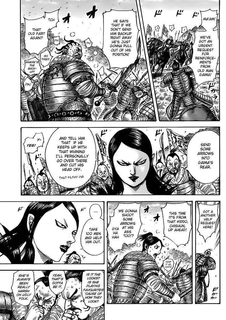 Read Kingdom chapter 458.2 image 8 on Lezhin