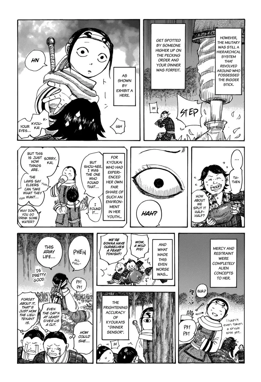 Read Kingdom chapter 459.5 image 1 on Lezhin