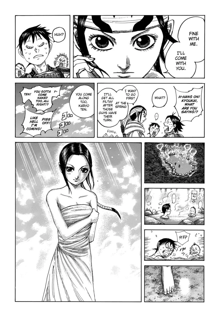 Read Kingdom chapter 470.5 image 2 on Lezhin