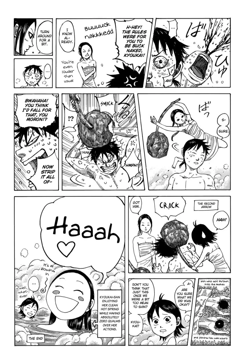 Read Kingdom chapter 470.5 image 3 on Lezhin