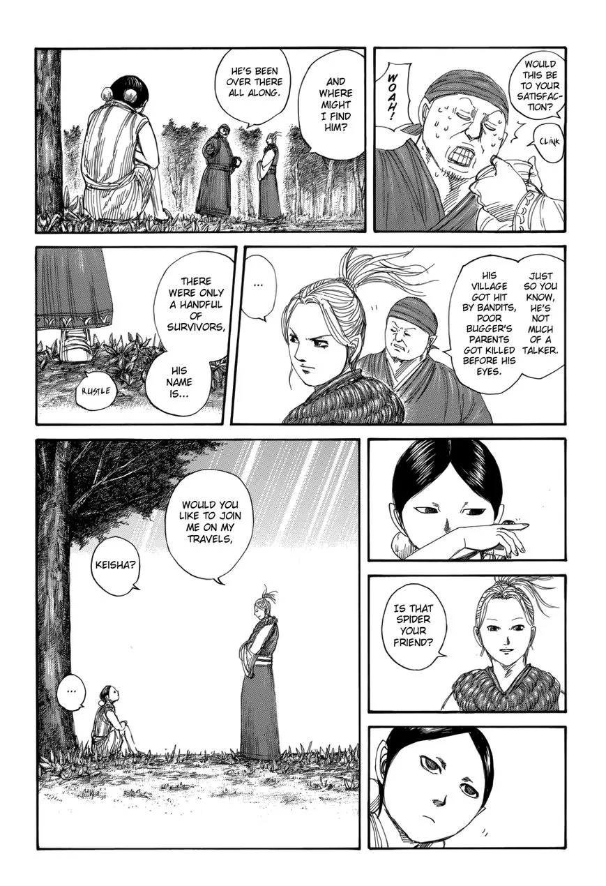 Read Kingdom chapter 481.5 image 2 on Lezhin