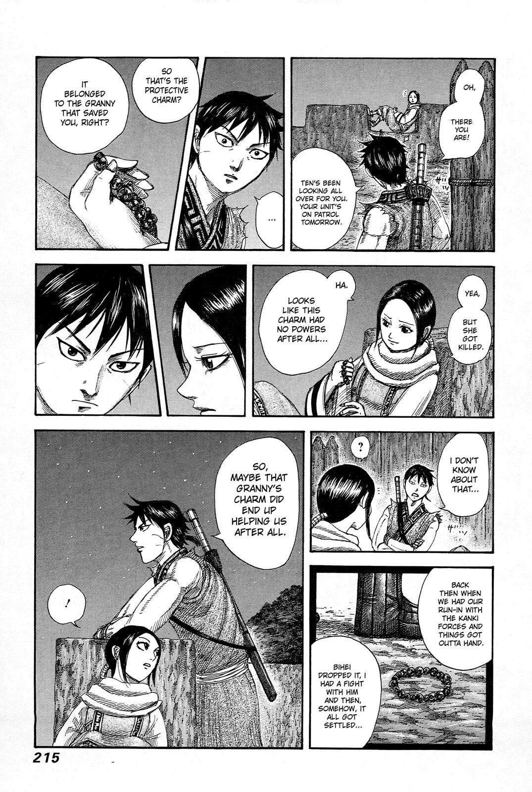 Read Kingdom chapter 492.5 image 1 on Lezhin