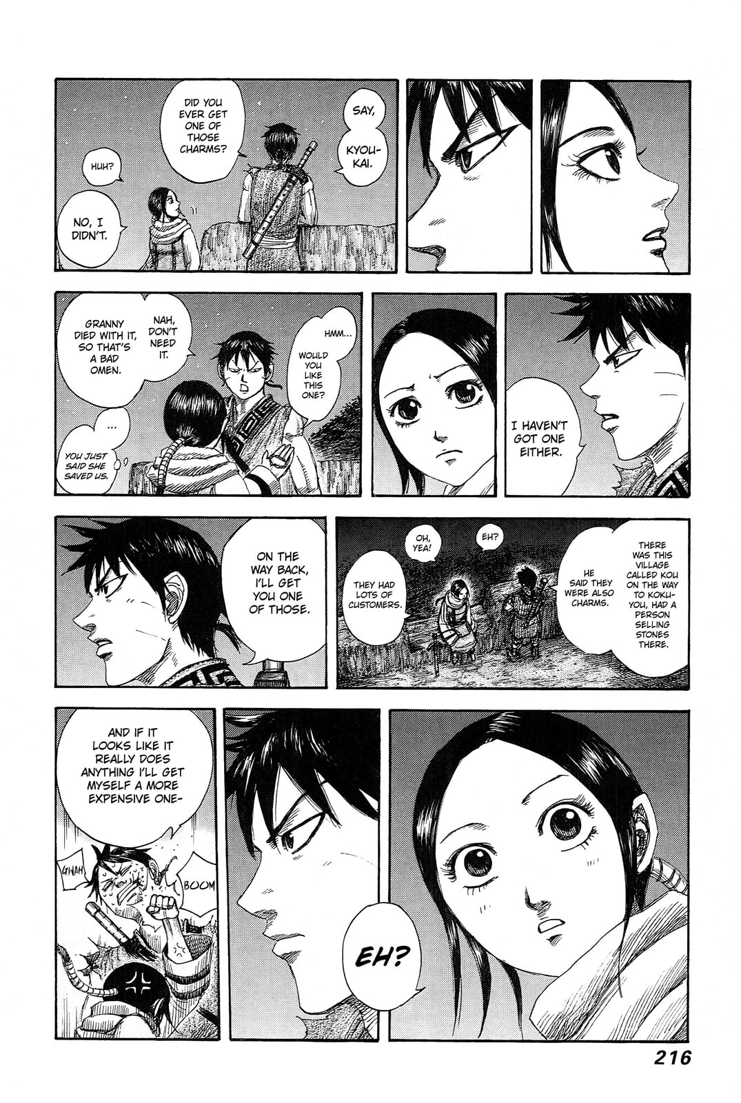 Read Kingdom chapter 492.5 image 2 on Lezhin