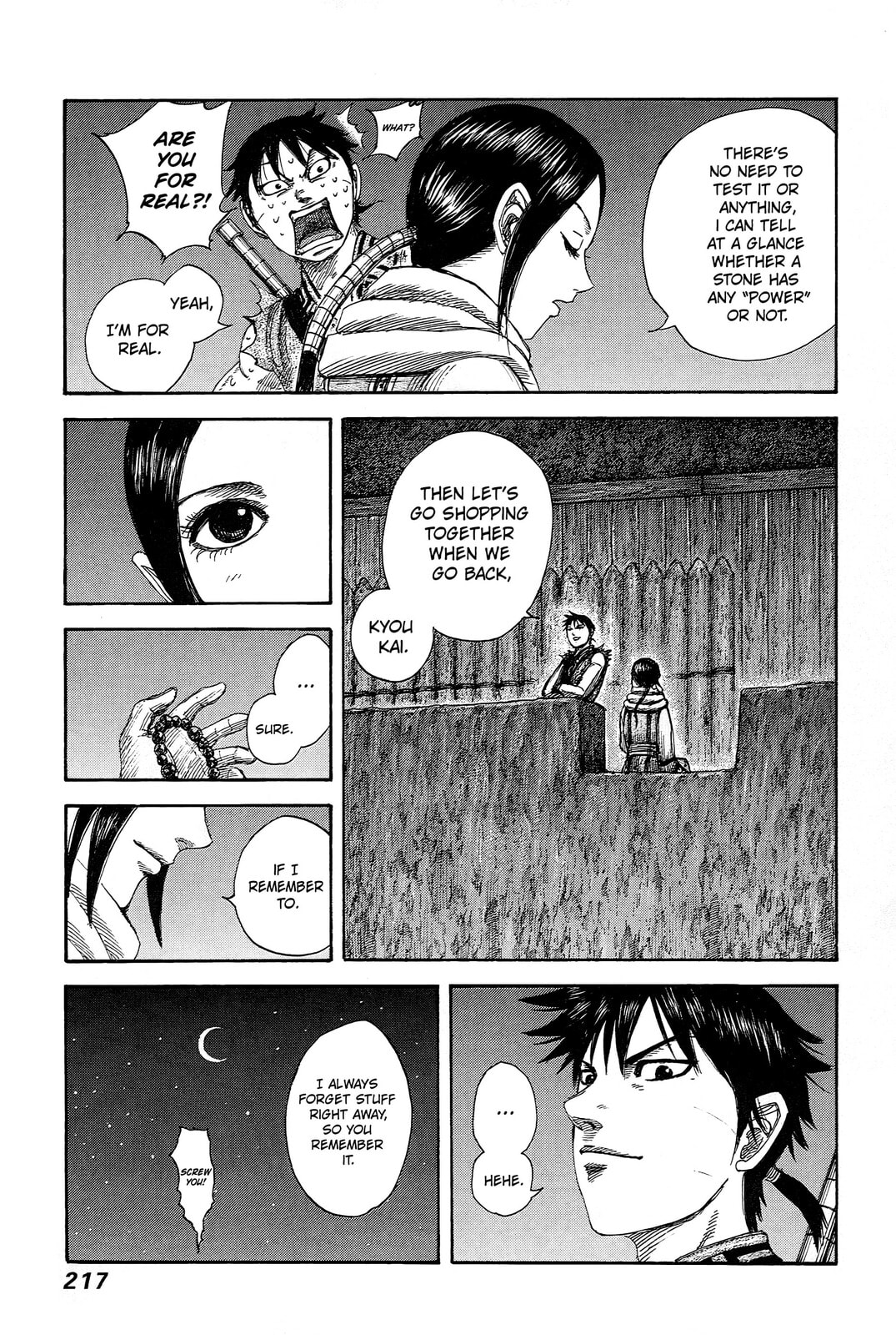 Read Kingdom chapter 492.5 image 3 on Lezhin