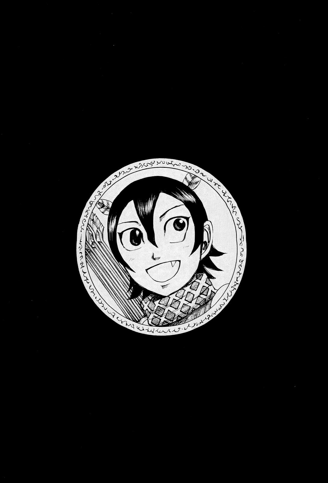 Read Kingdom chapter 492.5 image 4 on Lezhin