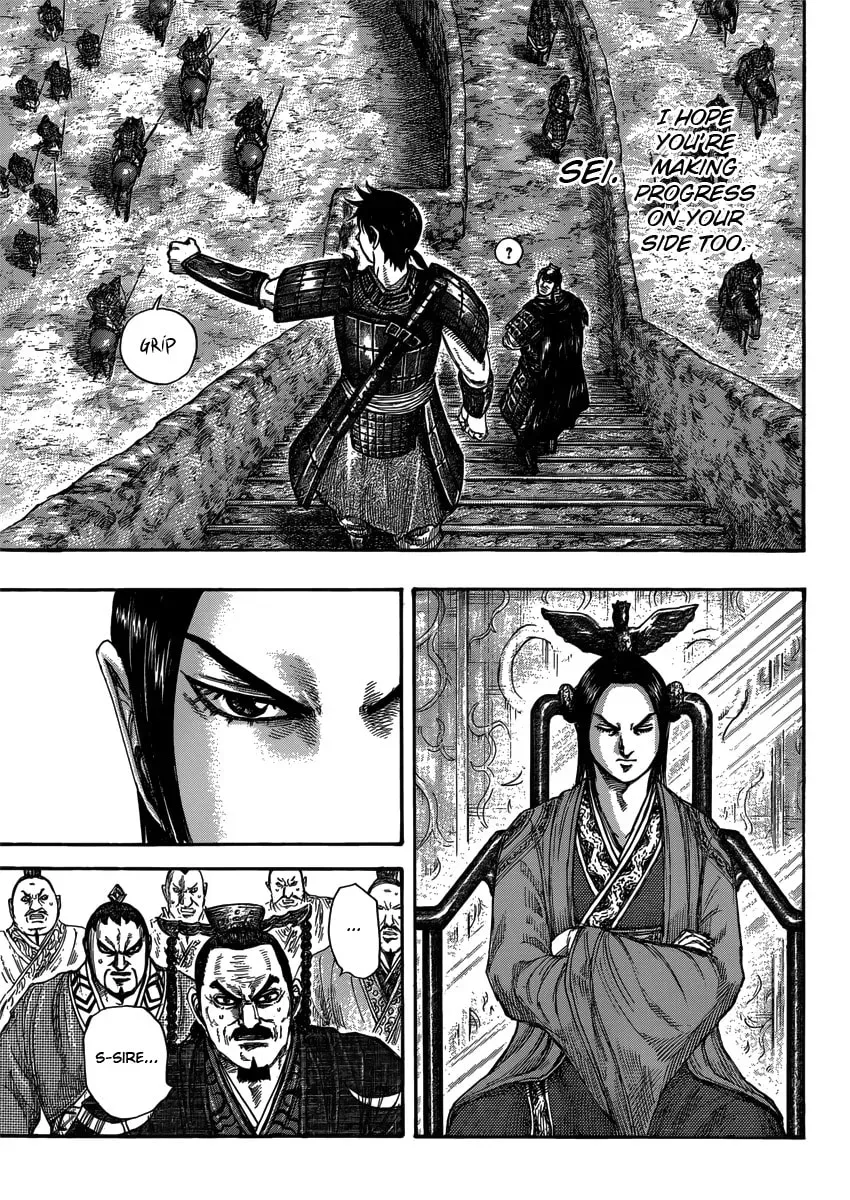 Read Kingdom chapter 5000.1 image 11 on Lezhin