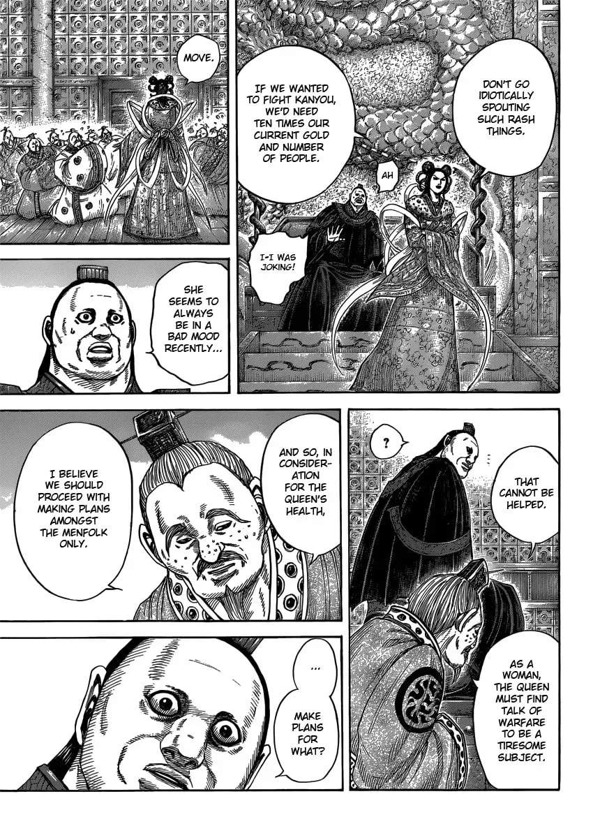 Read Kingdom chapter 5000.1 image 15 on Lezhin