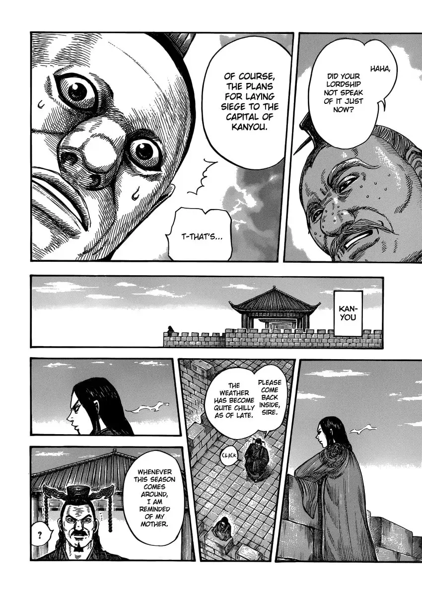 Read Kingdom chapter 5000.1 image 16 on Lezhin