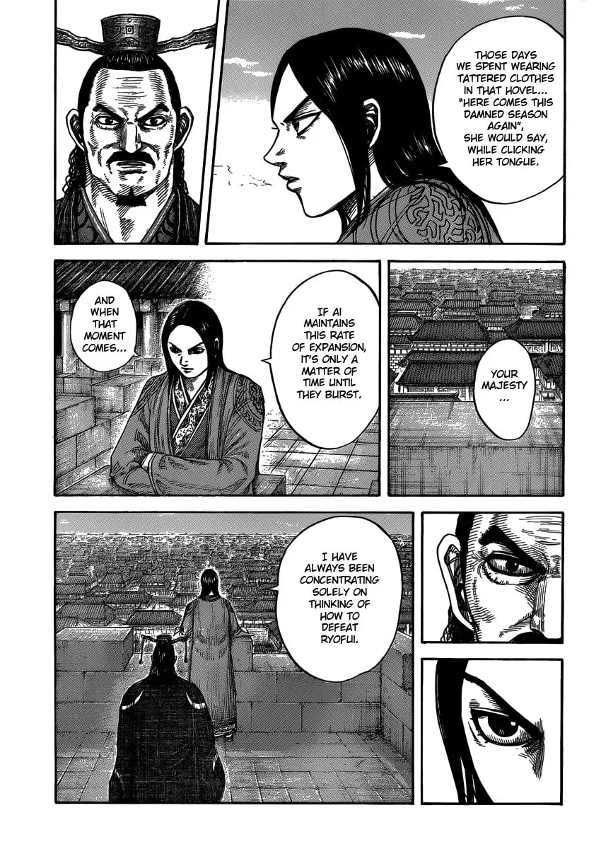 Read Kingdom chapter 5000.1 image 17 on Lezhin