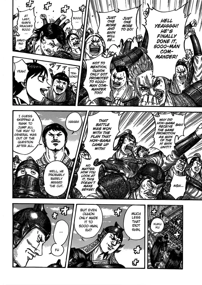 Read Kingdom chapter 5000.1 image 4 on Lezhin