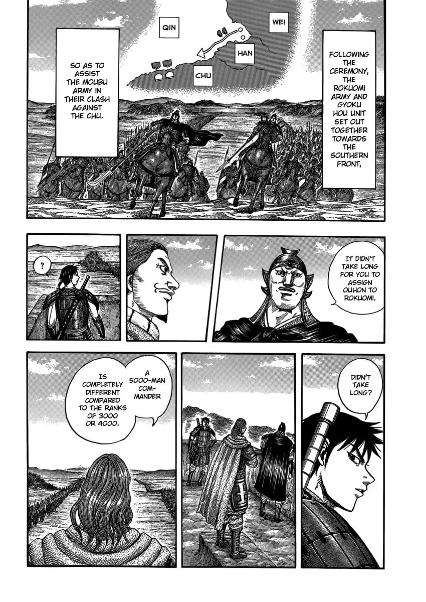 Read Kingdom chapter 5000.1 image 6 on Lezhin
