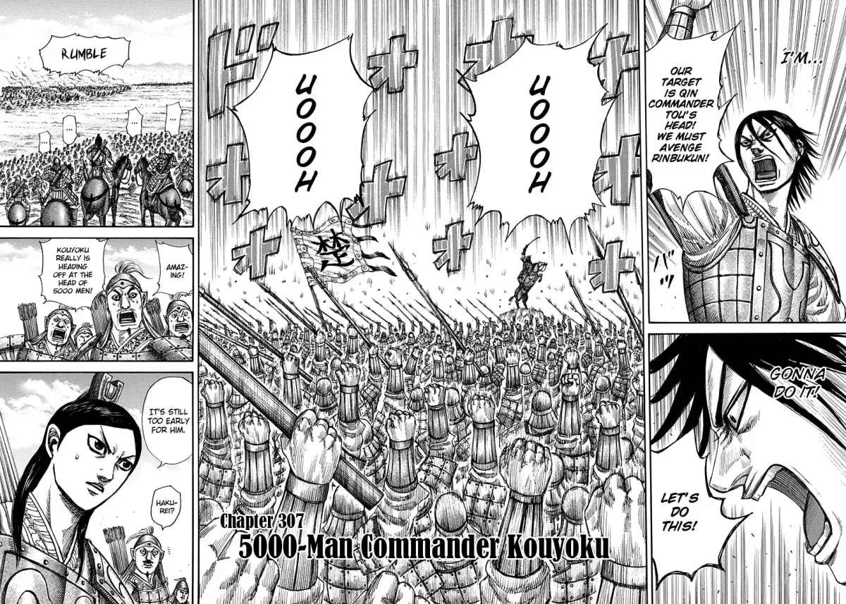 Read Kingdom chapter 5000 image 1 on Lezhin
