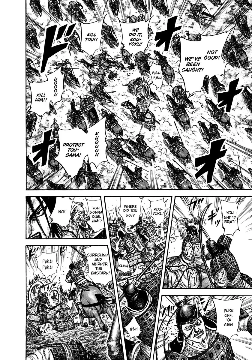 Read Kingdom chapter 5000 image 10 on Lezhin