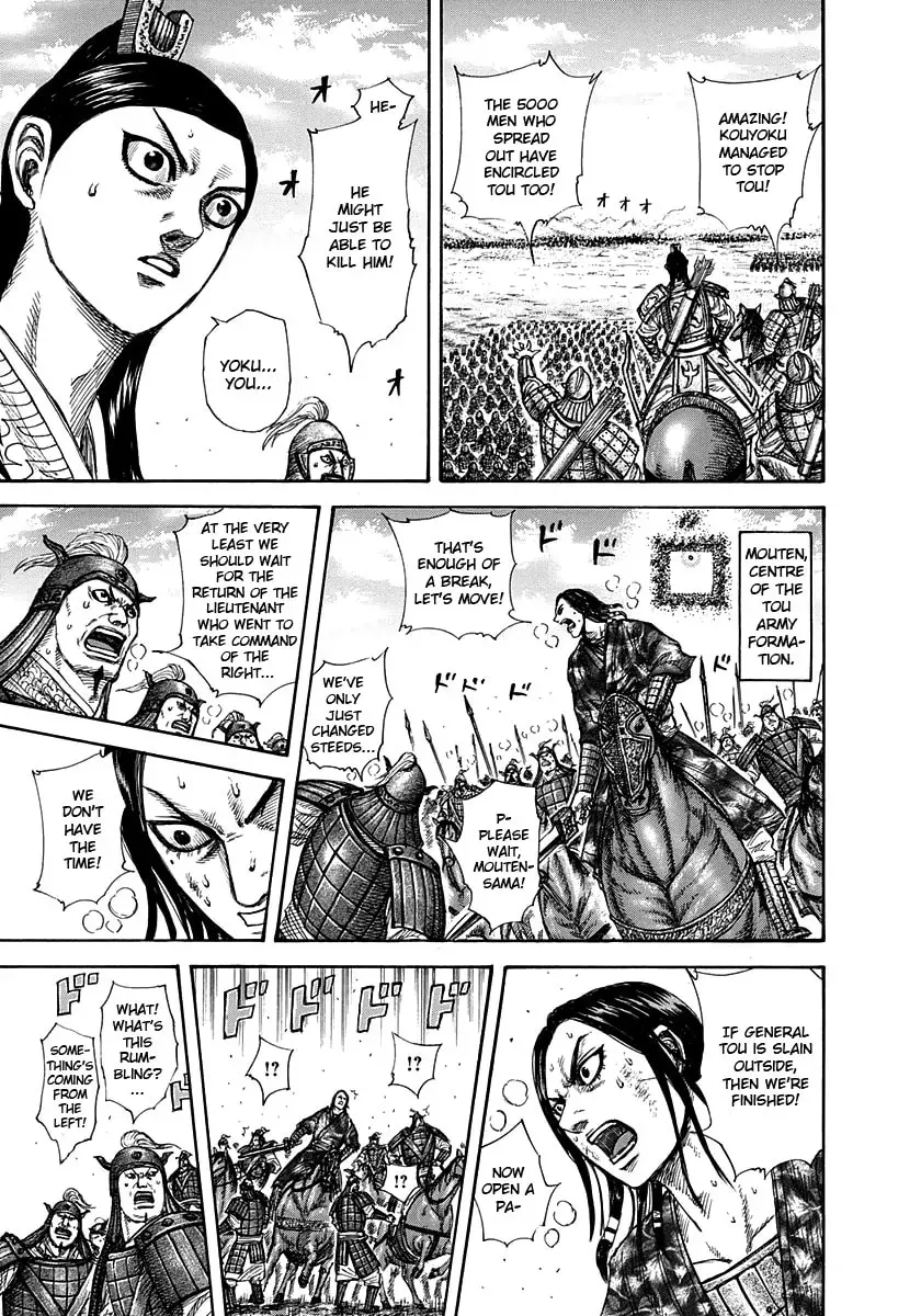 Read Kingdom chapter 5000 image 11 on Lezhin