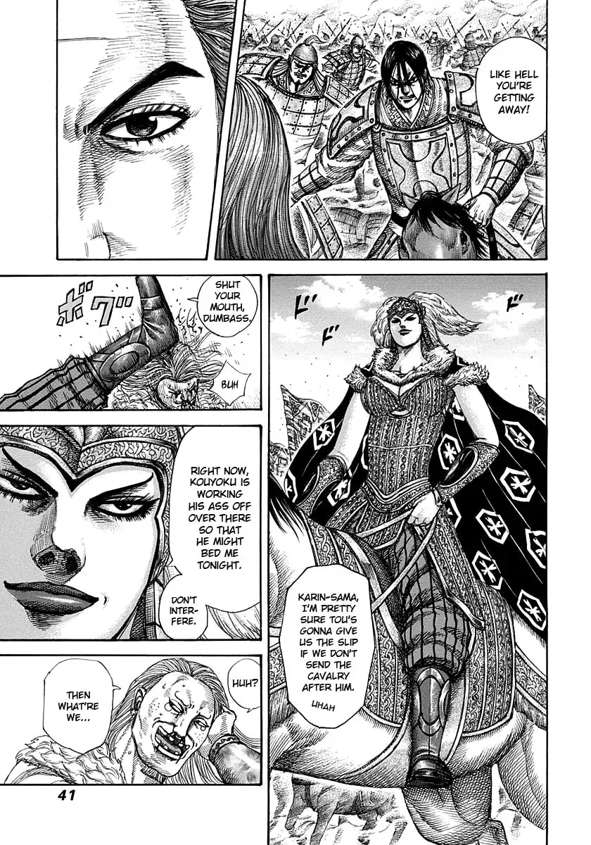 Read Kingdom chapter 5000 image 14 on Lezhin