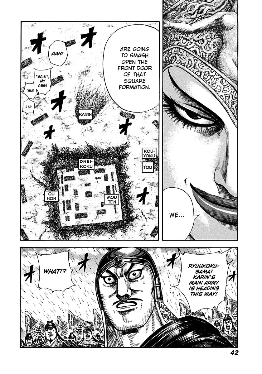 Read Kingdom chapter 5000 image 15 on Lezhin