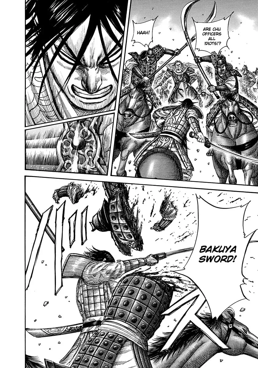 Read Kingdom chapter 5000 image 6 on Lezhin