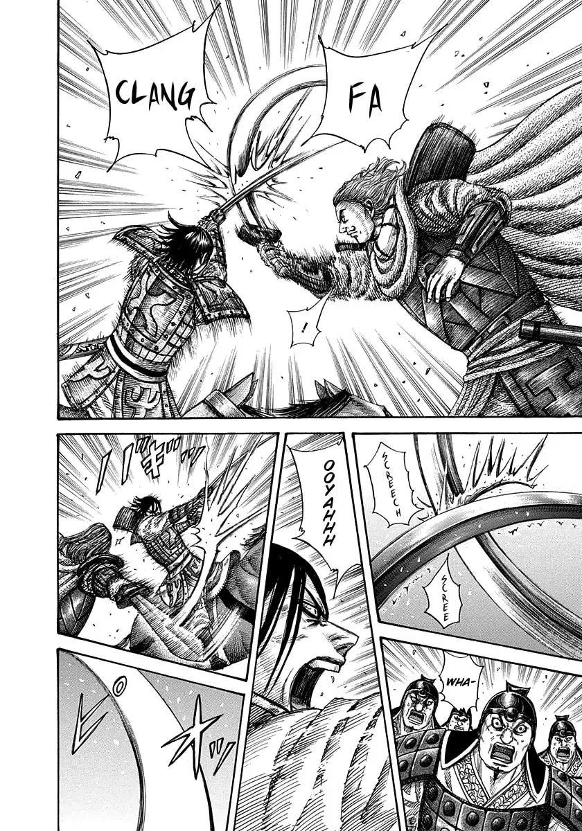 Read Kingdom chapter 5000 image 8 on Lezhin