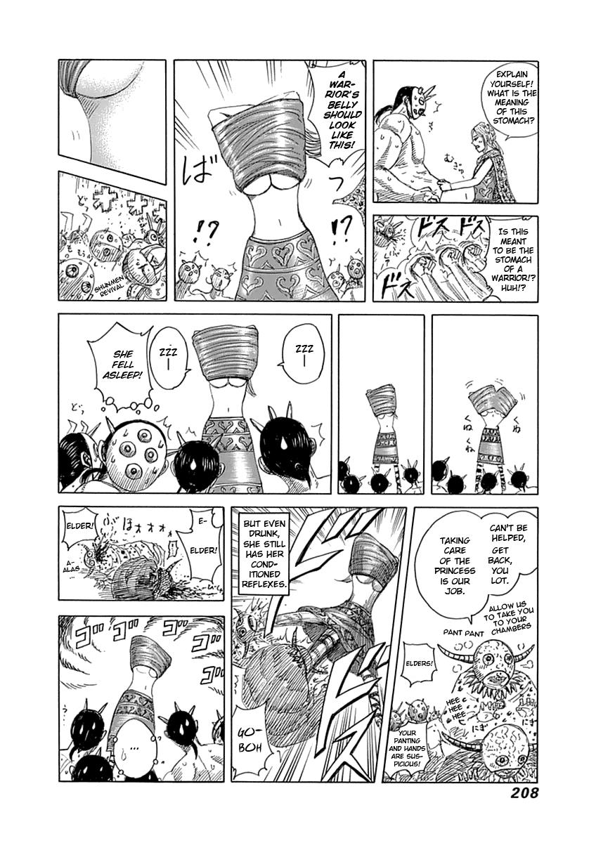 Read Kingdom chapter 511.1 image 1 on Lezhin