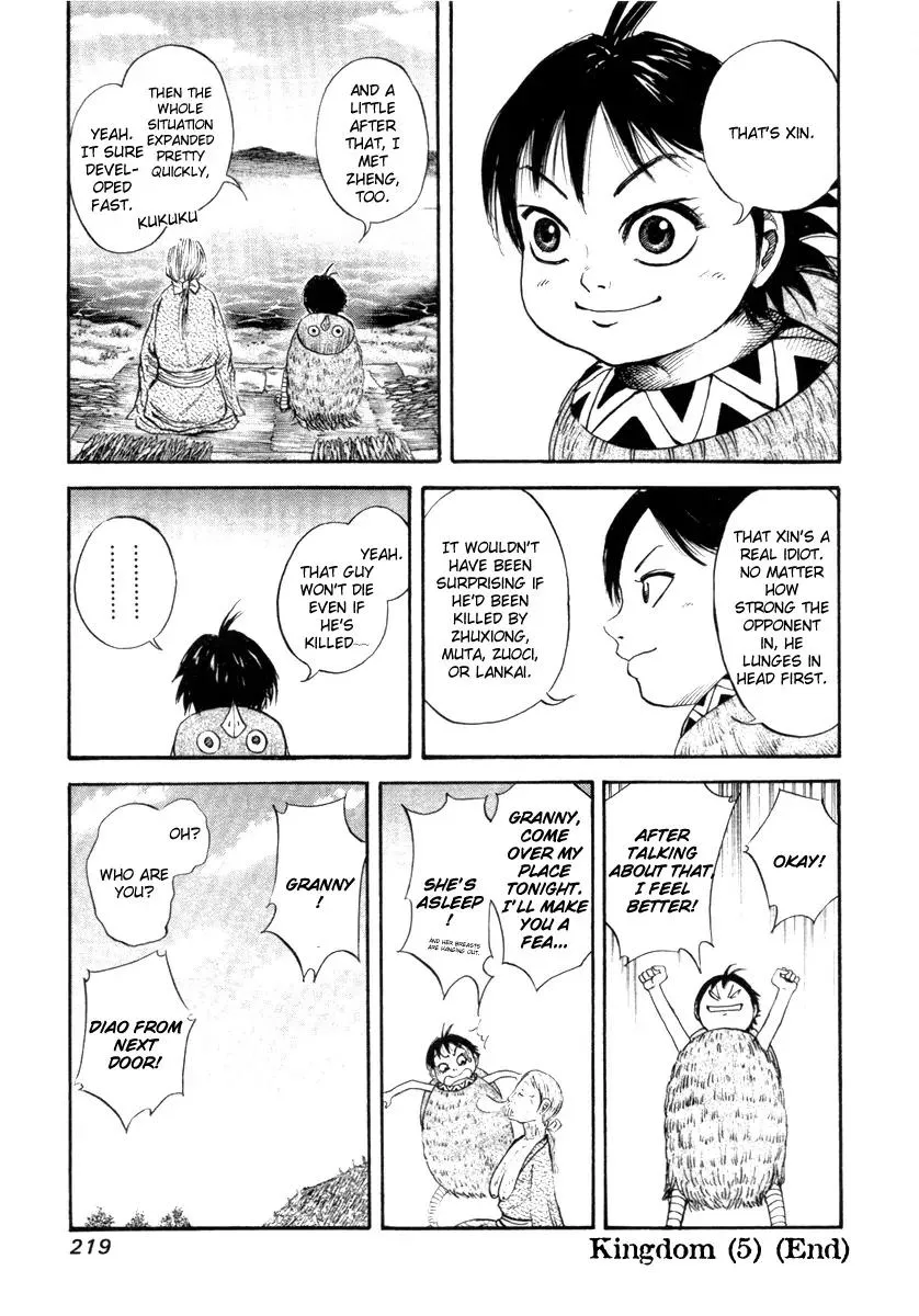 Read Kingdom chapter 52.1 image 11 on Lezhin