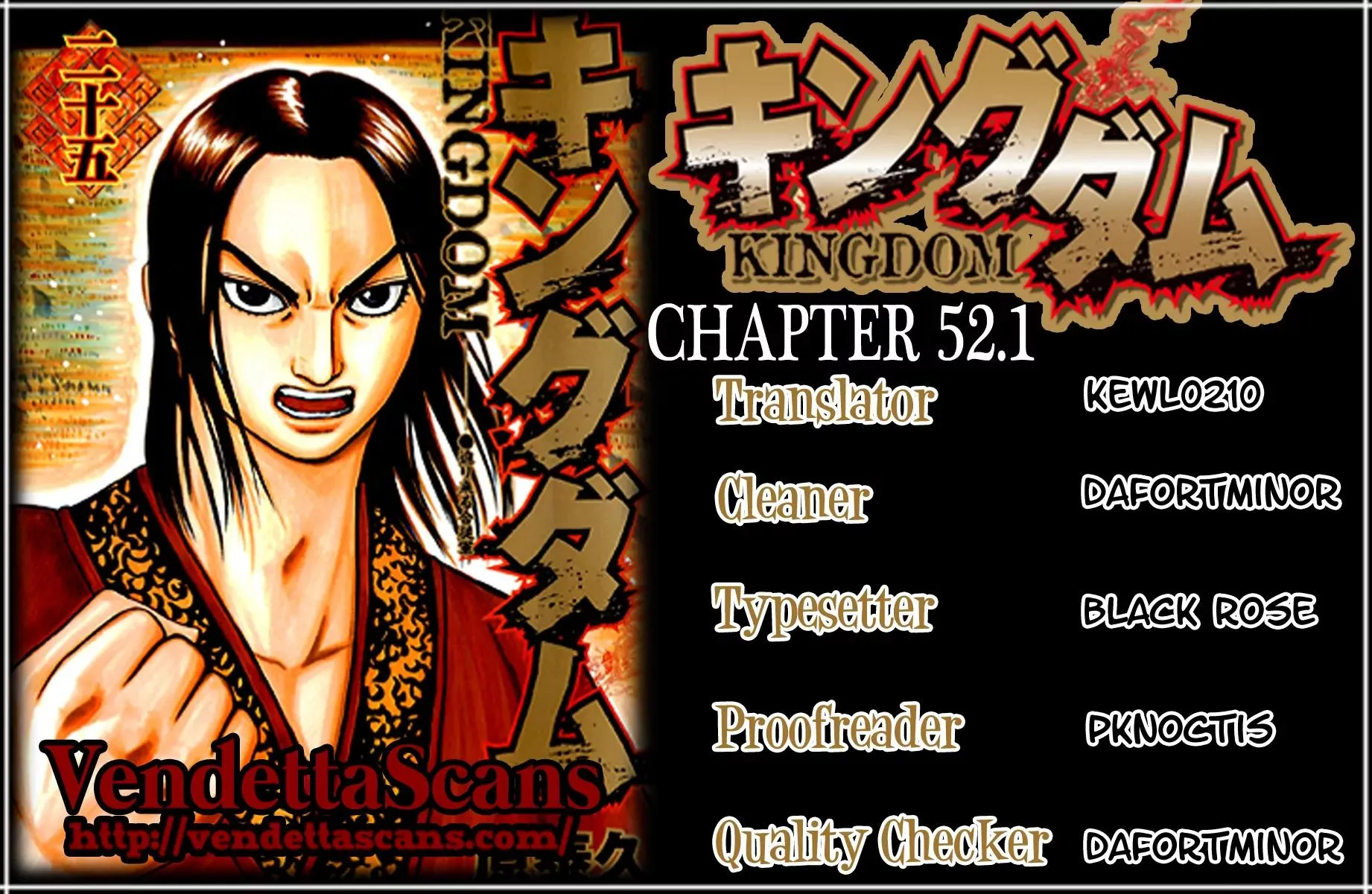 Read Kingdom chapter 52.1 image 20 on Lezhin