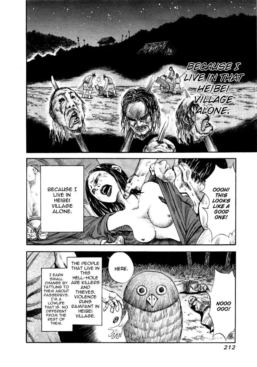 Read Kingdom chapter 52.1 image 4 on Lezhin